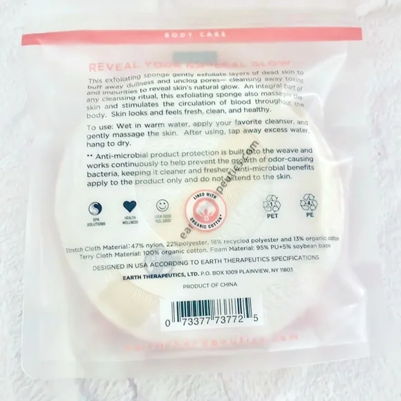 Tree hut 2 vitamin c foaming gel wash, vitamin c moisturizing bath soak &sponge - Picture 5 of 11